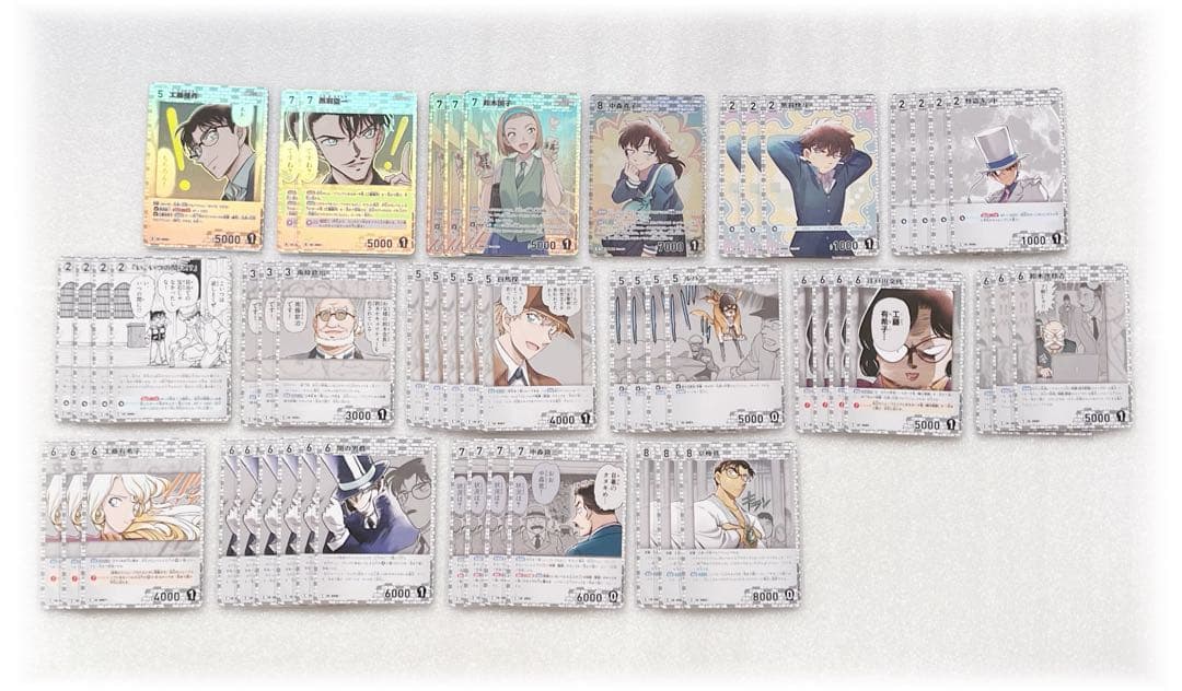 Detective Conan Conan Card TCG Gale's Sparkle White