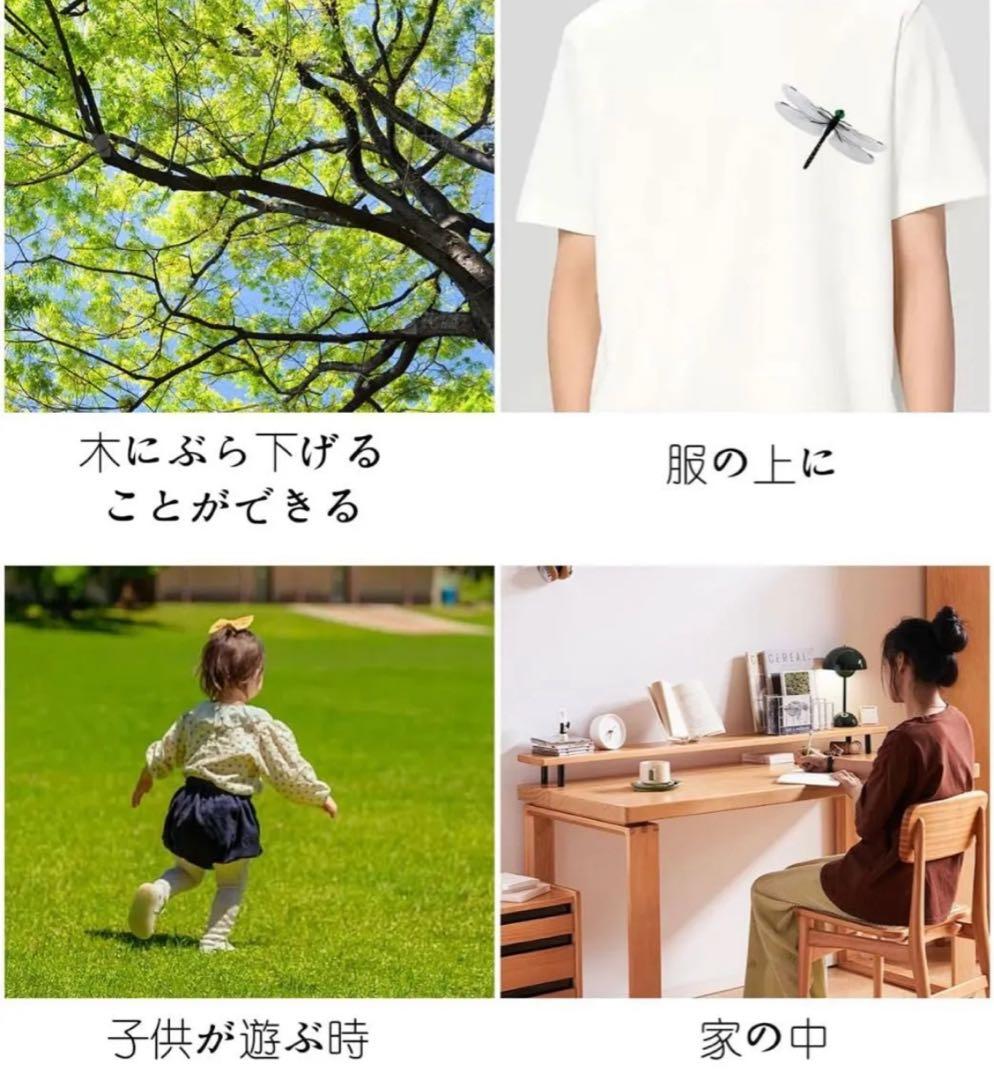 no product