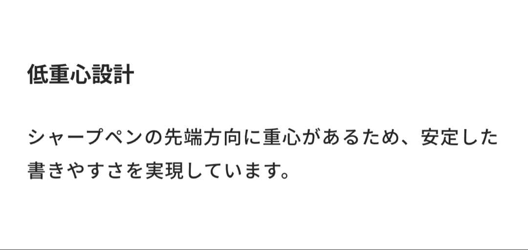 【new discontinued