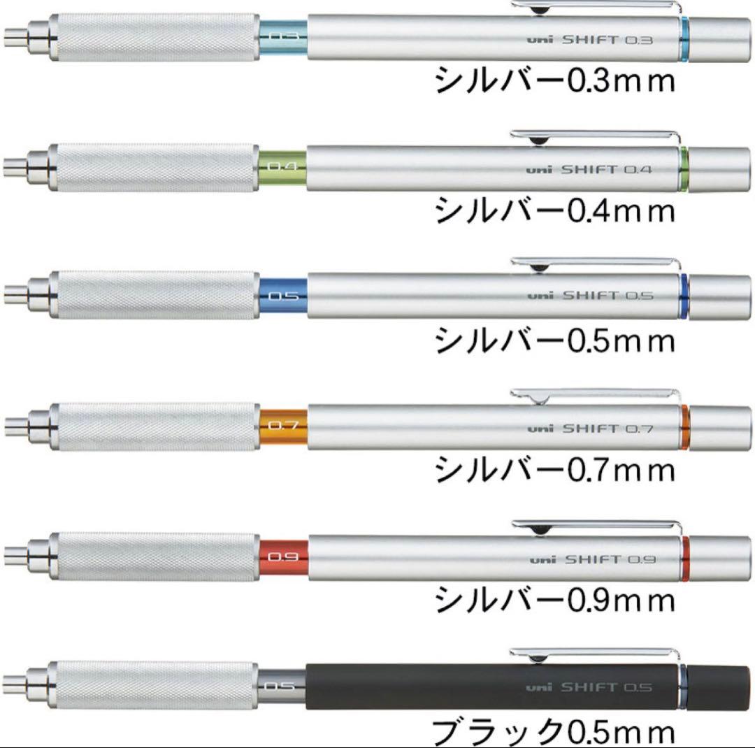 【new discontinued