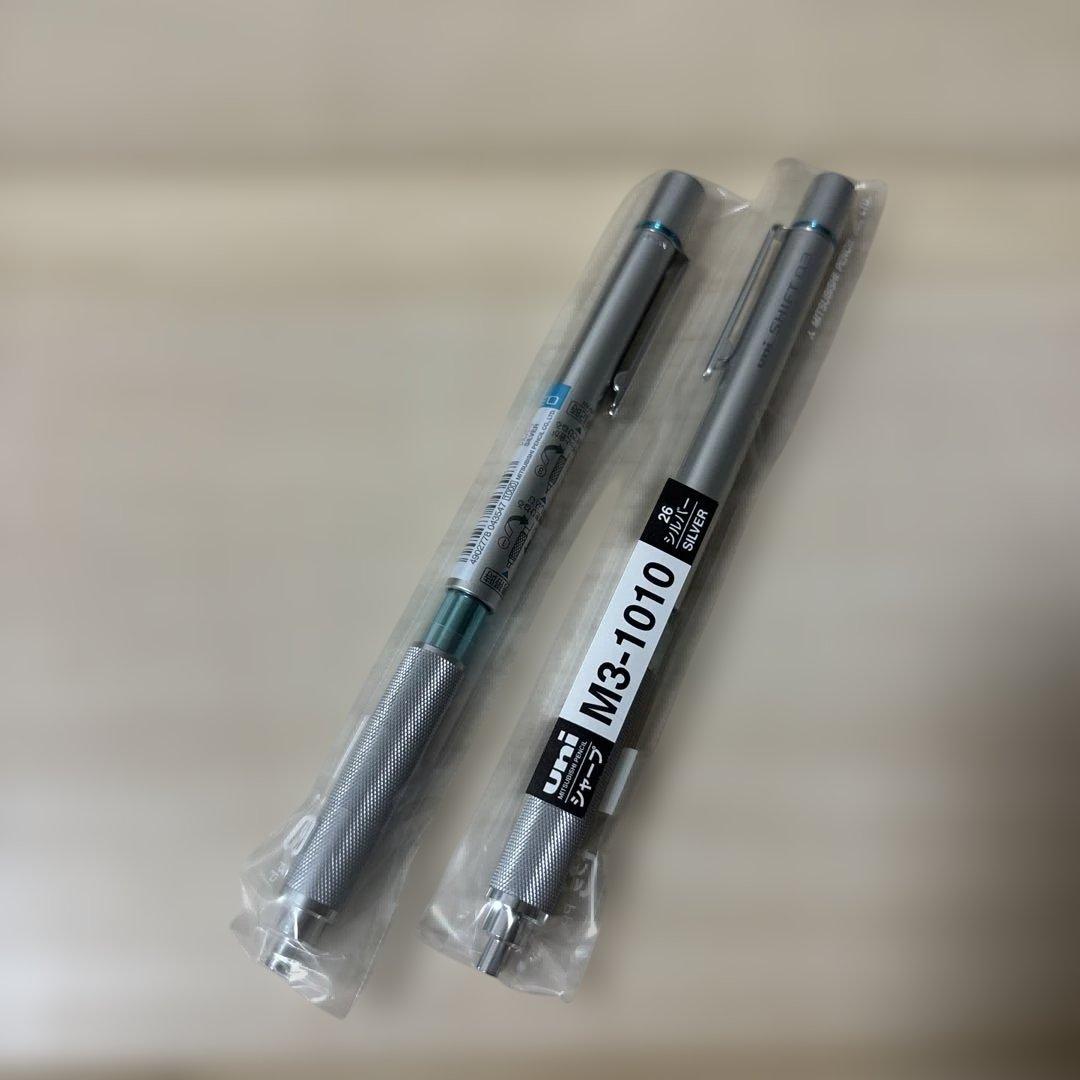 【new discontinued
