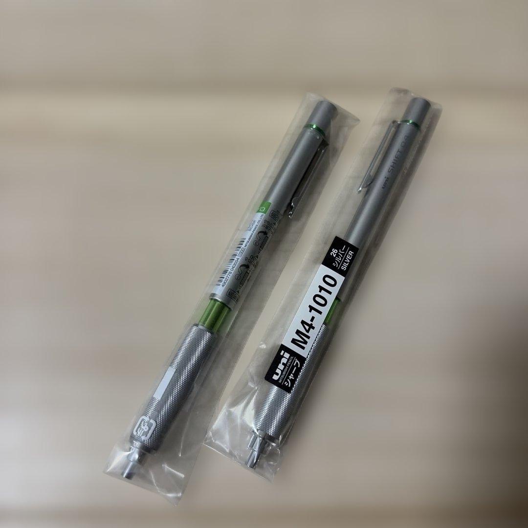 【new discontinued