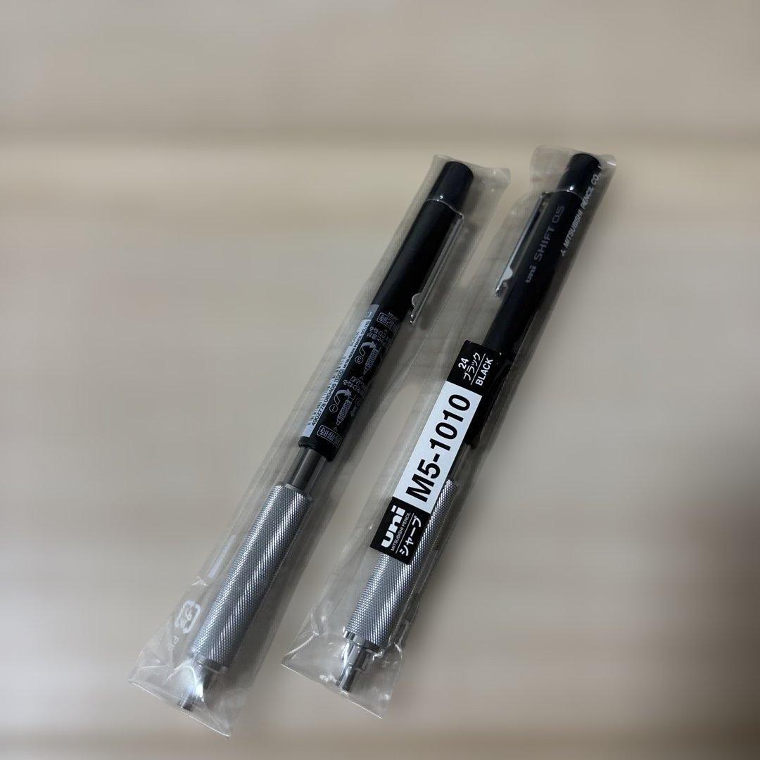 【new discontinued
