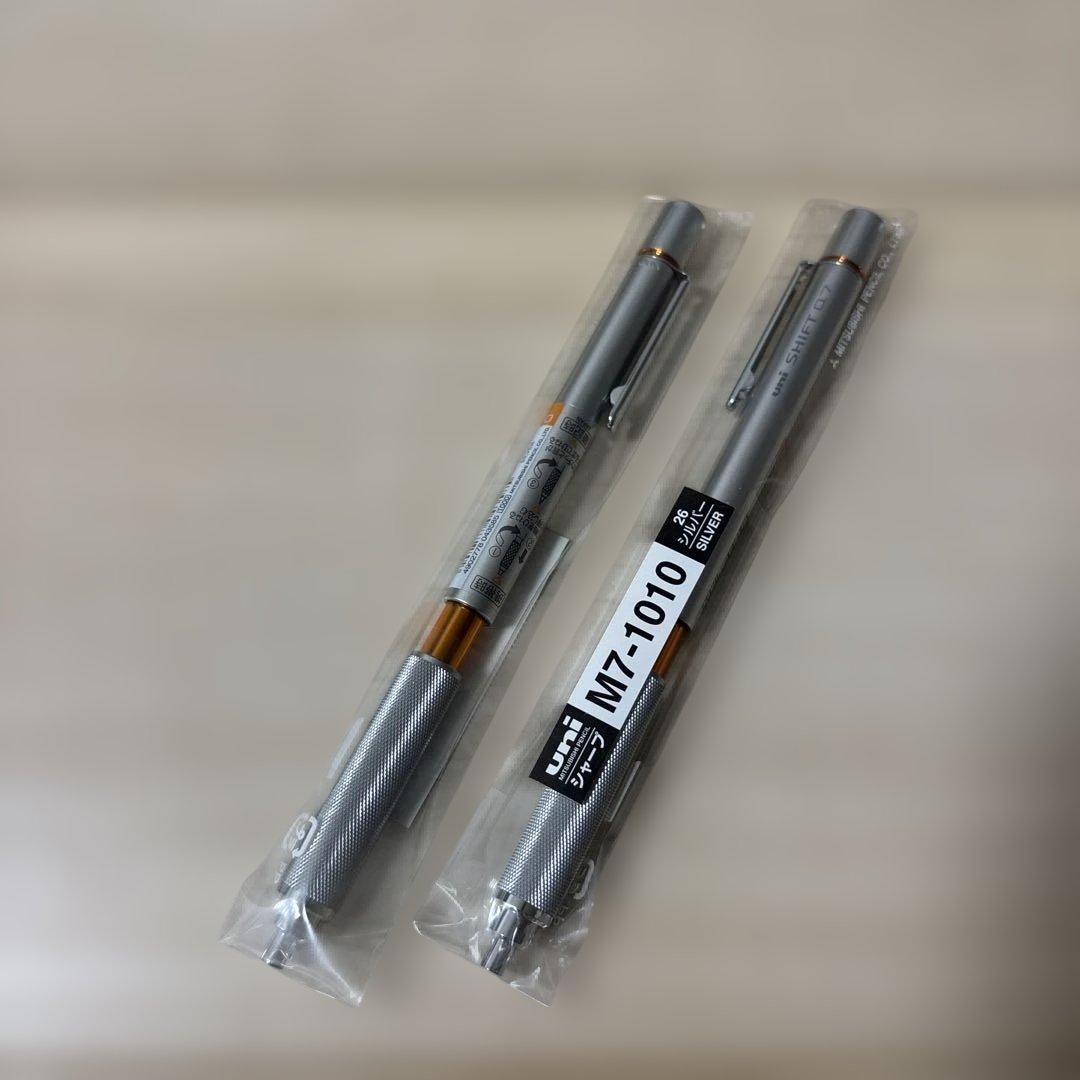 【new discontinued