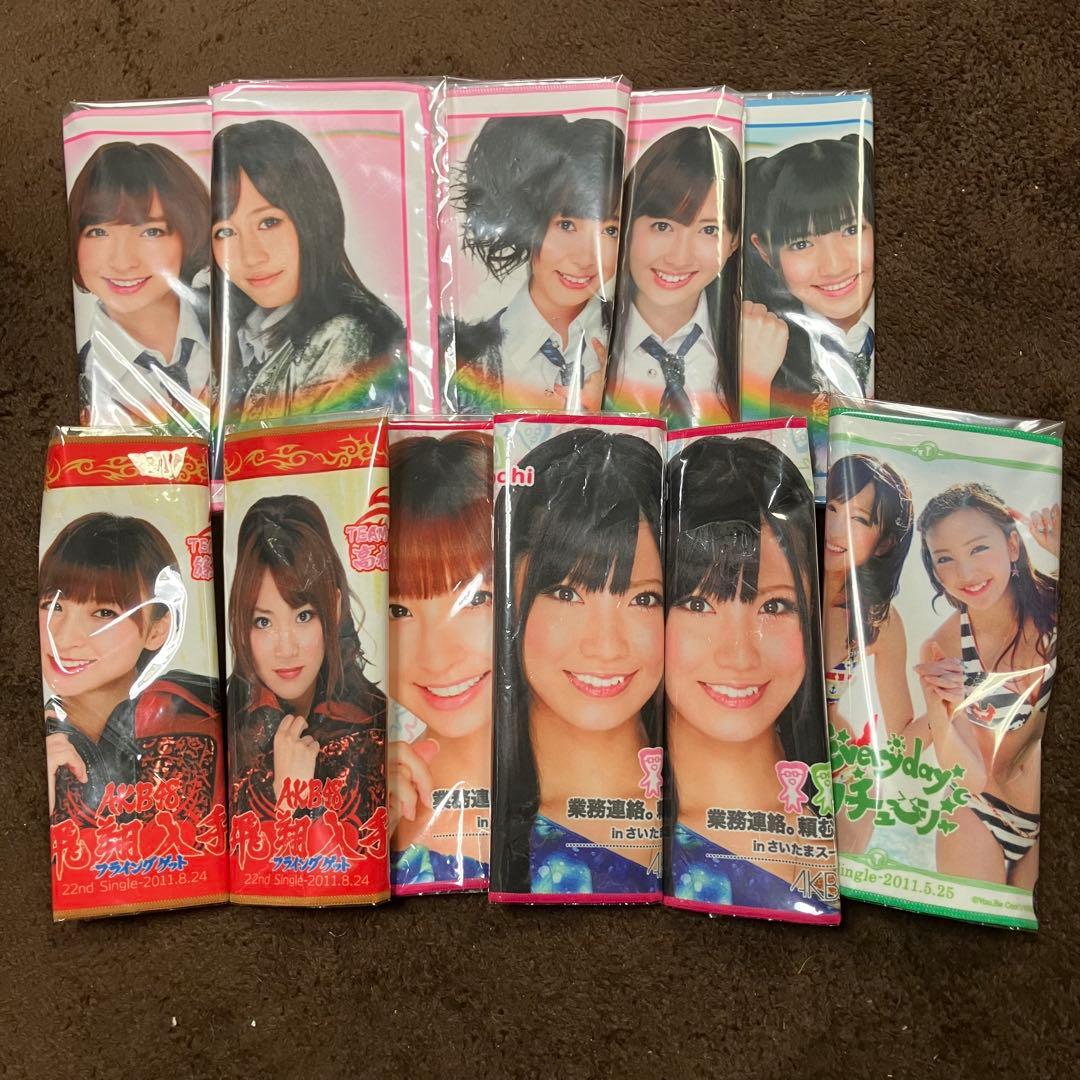 AKB48 Towel 11-Piece Set