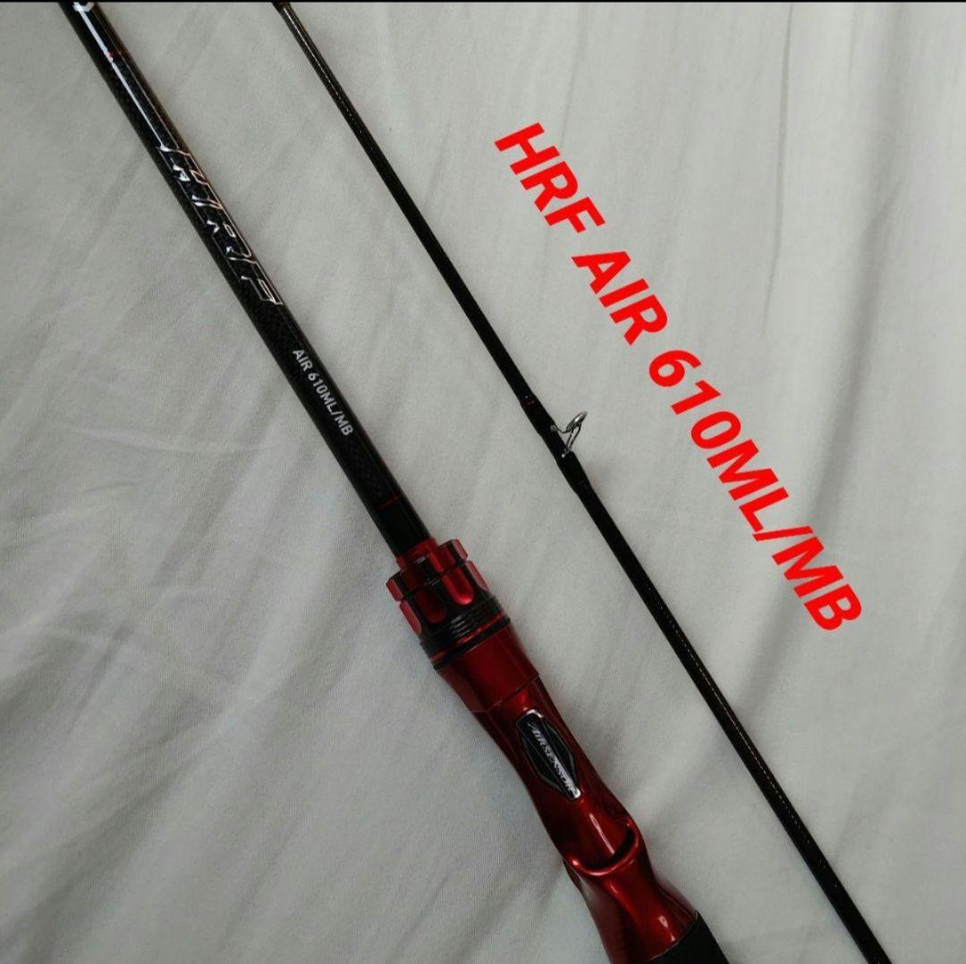 Daiwa HRF AIR 610ML/MB Rockfish Bait Rod - Used, Excellent Condition