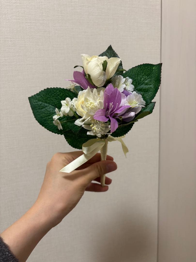 set groom
