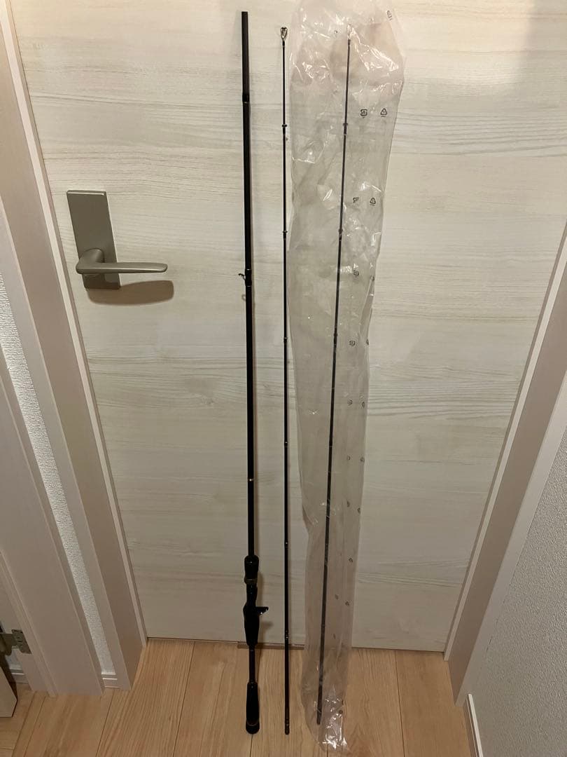 Major Craft Rockiver 5G RV5-802MH/B with Spare