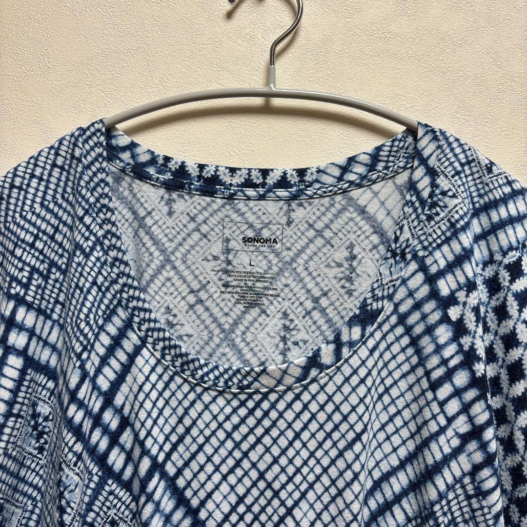 short sleeved