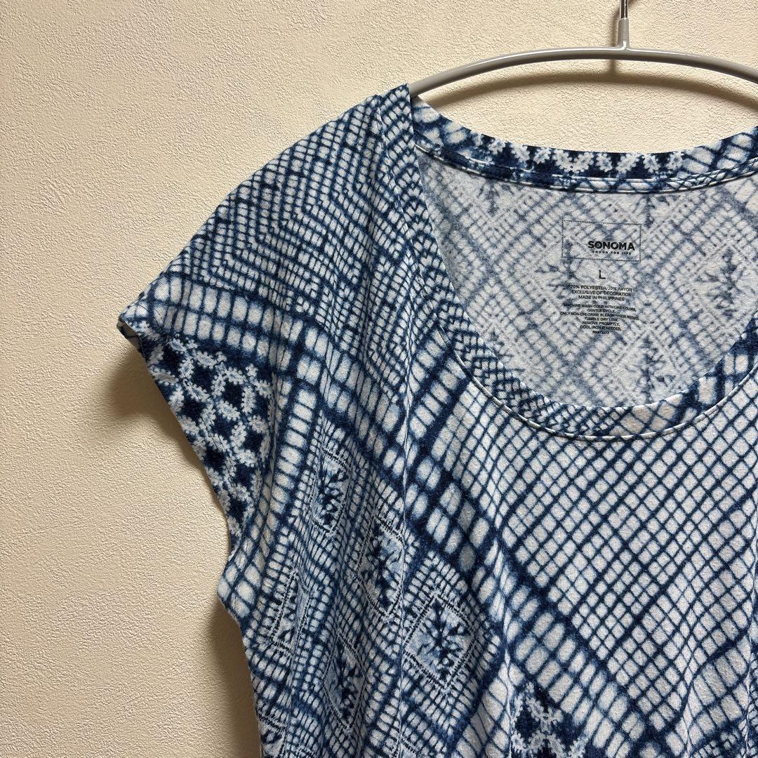 short sleeved