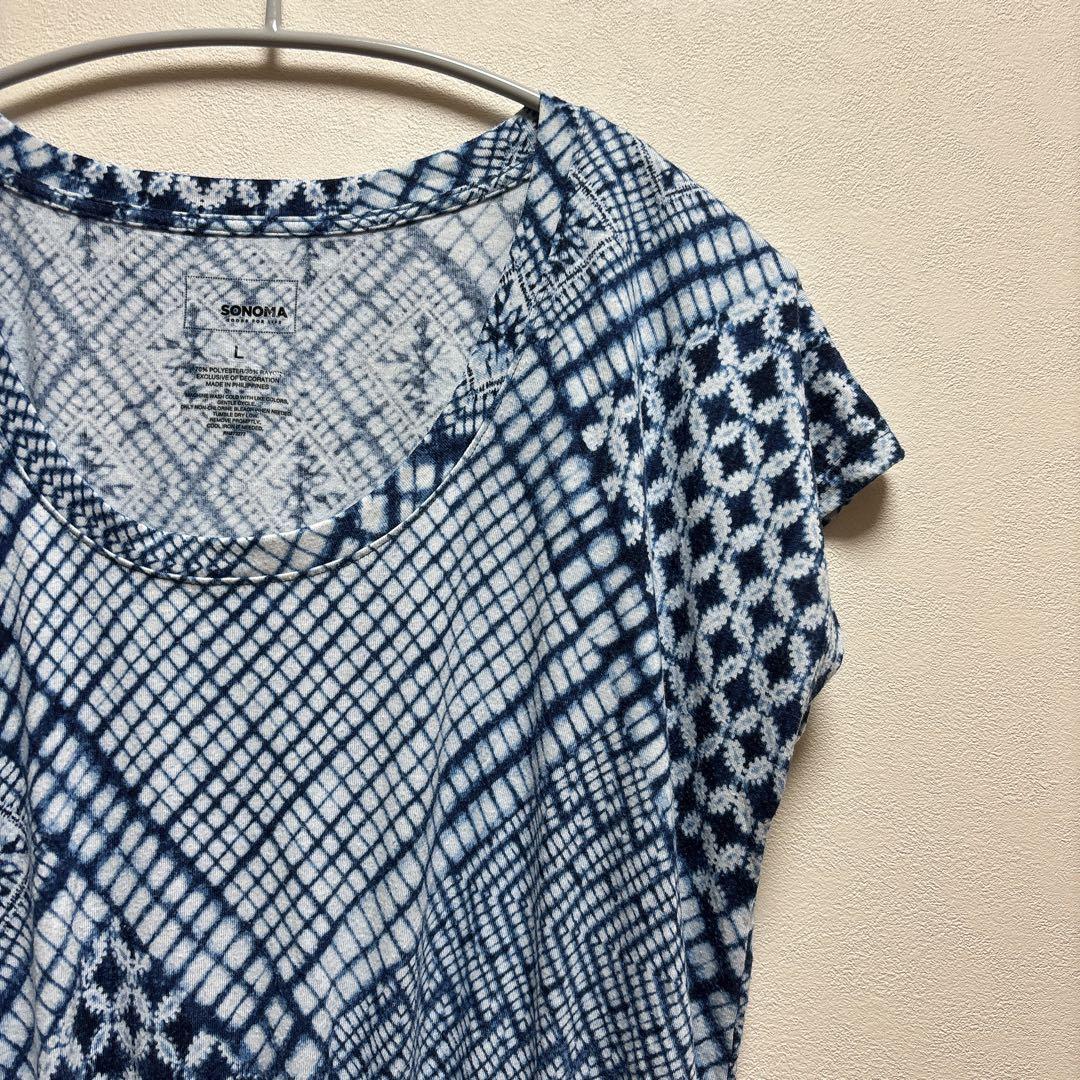 short sleeved