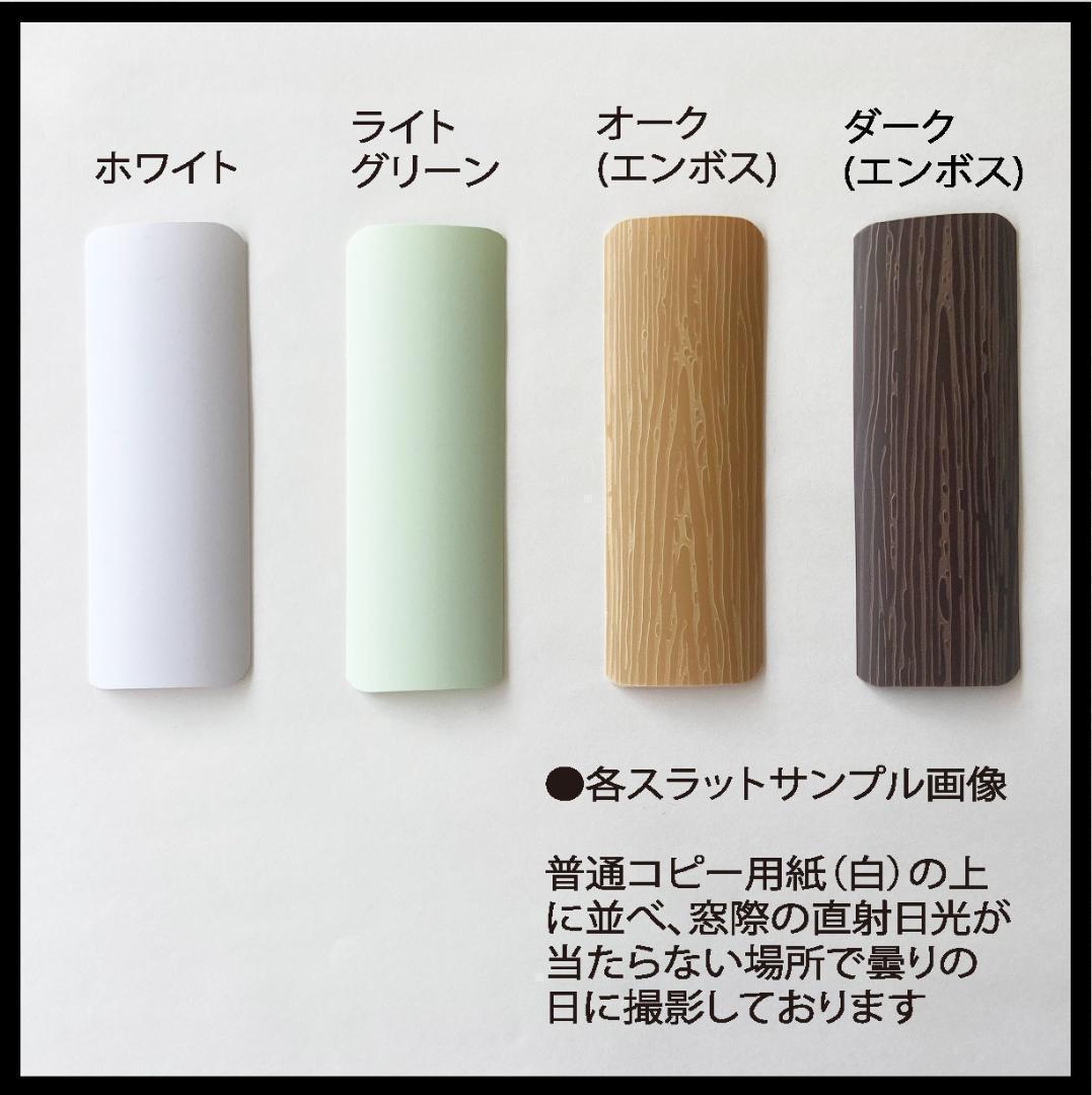 per available wand