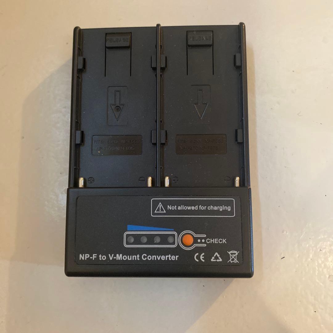 NP-F to V-Mount Converter