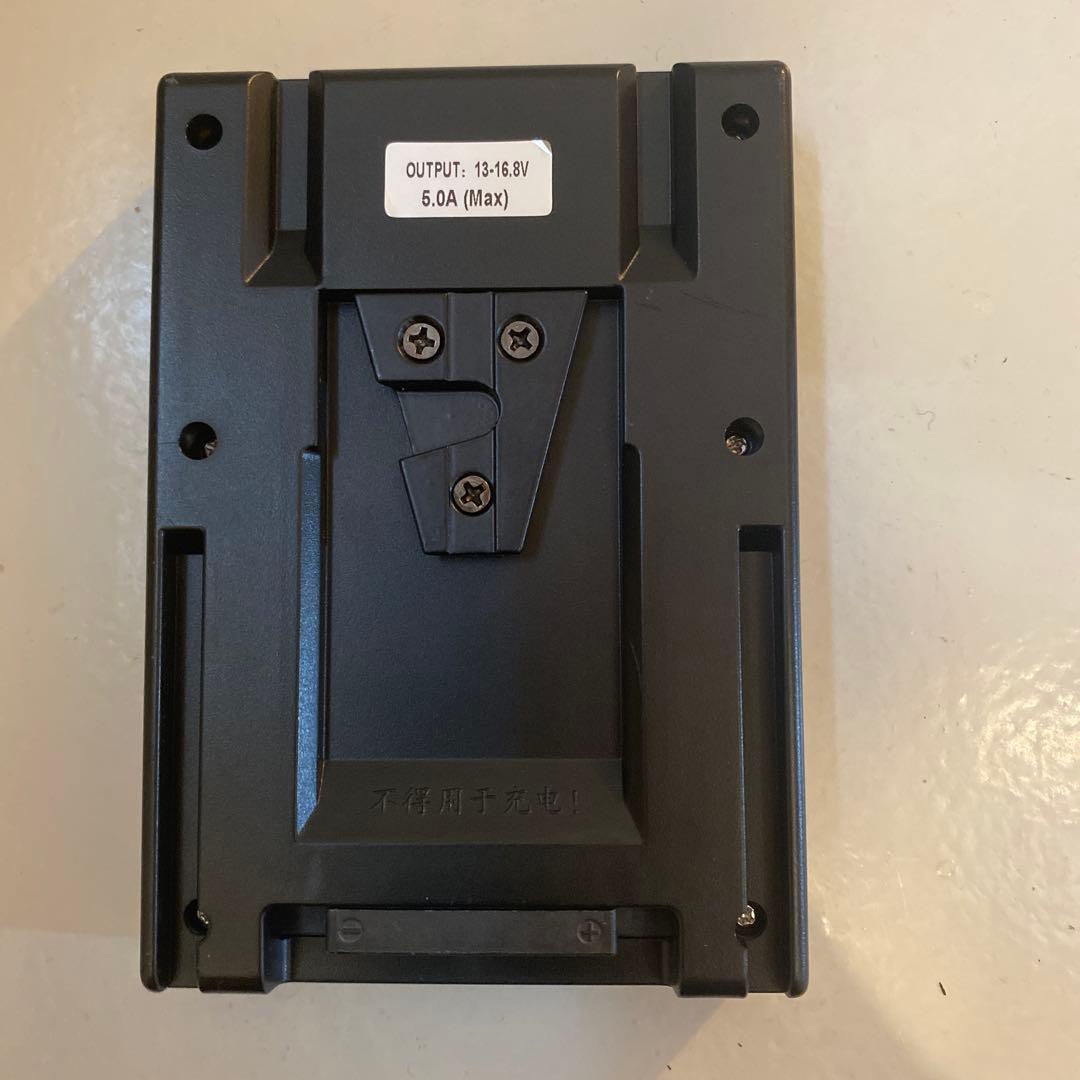 adapter convert