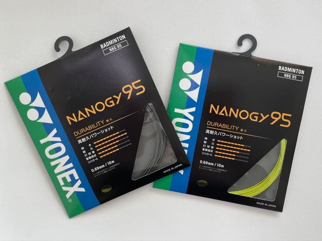 Yonex Nanogy 95