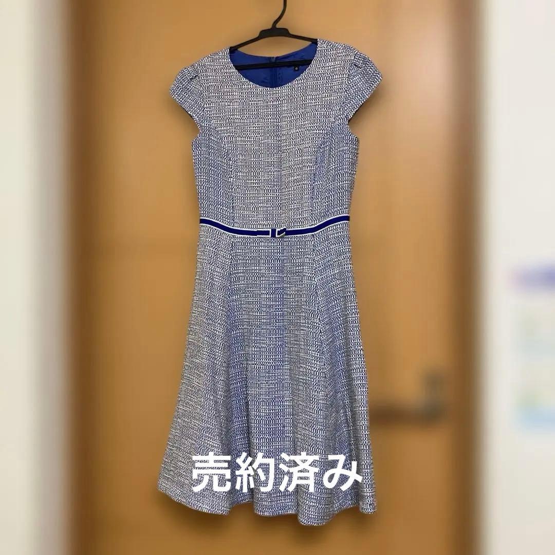TOCCA Lame Tweed One-Piece Dress Size 0