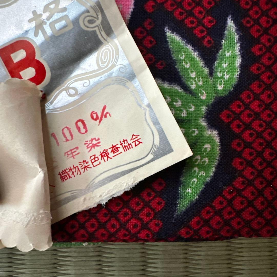 bolt cotton