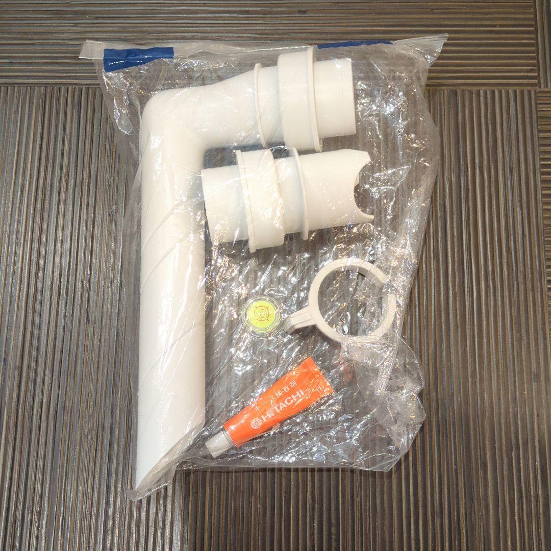 Drain Pipe Set for Drum Type Washing Machine