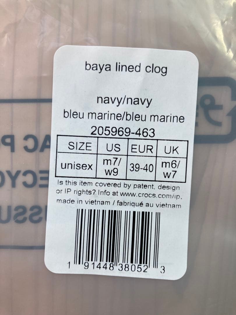 set 24cm
