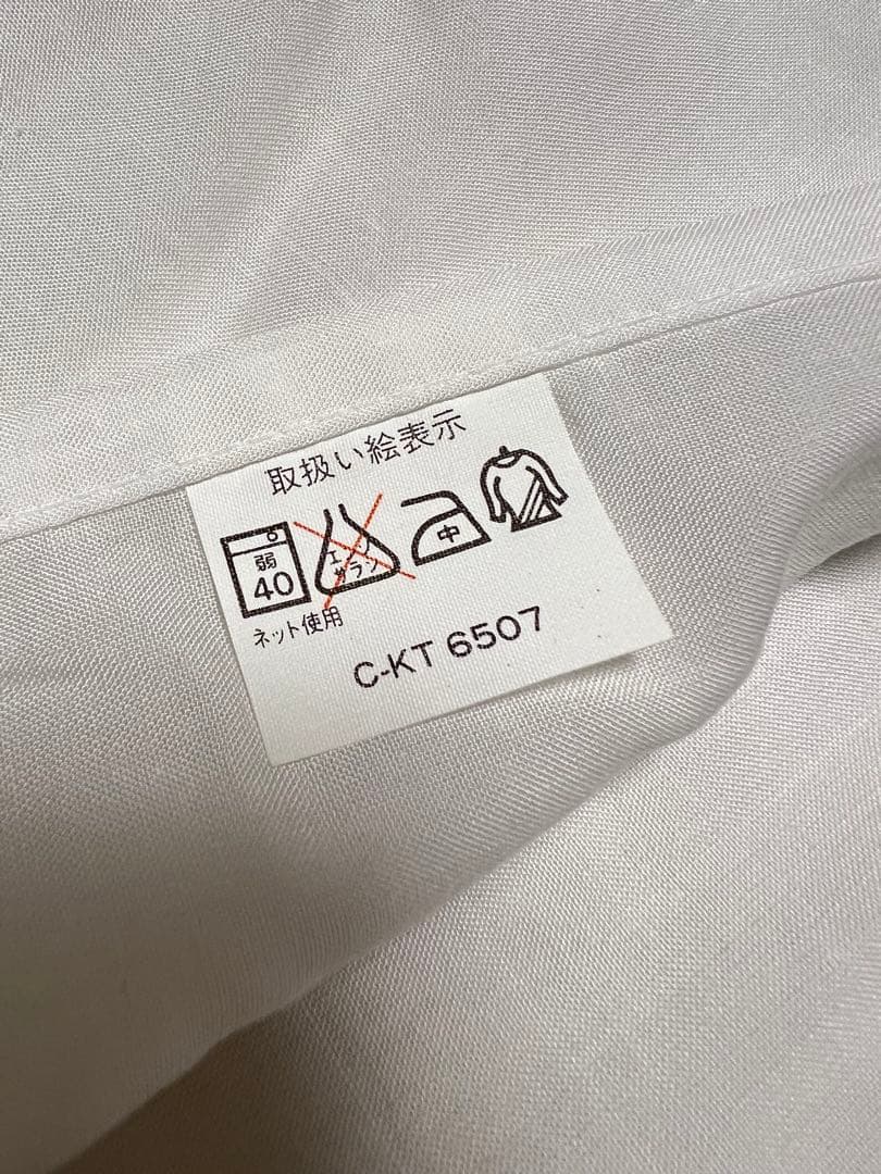 size japanese