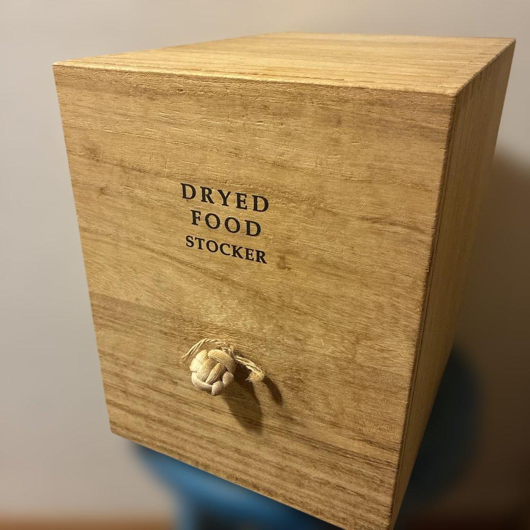 Wooden Dry Food Storage Container, Wooden Box