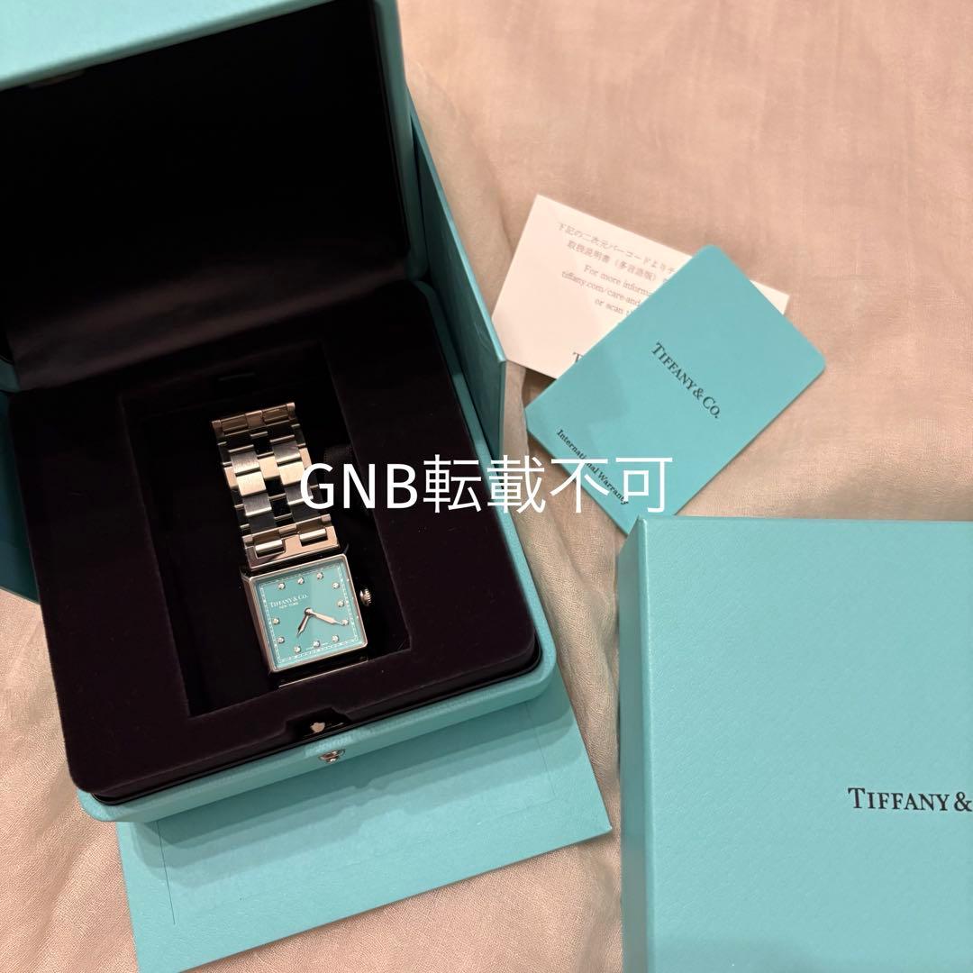 tiffany union