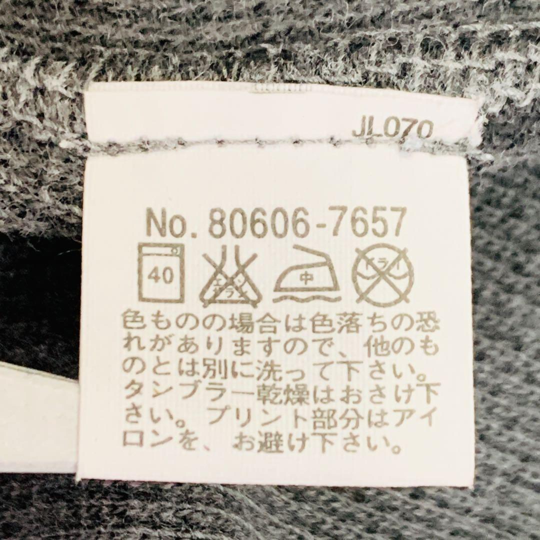 Levis

 / 

Size : L <div class=gnlqyh