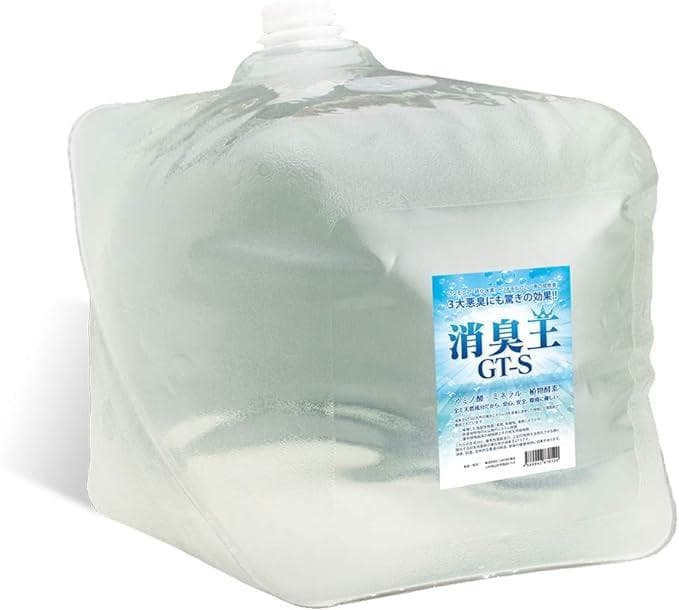 Deodorizing King GT-S Liquid, Odorless, 10 Liters. The Real Deal. Completely Decomposes All Bad Odors.