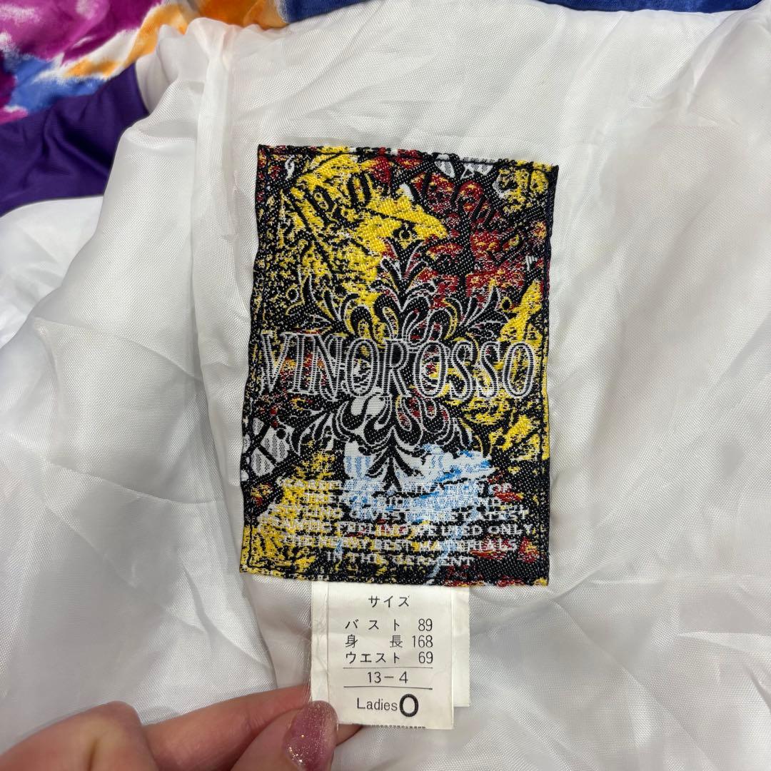 experience 90s