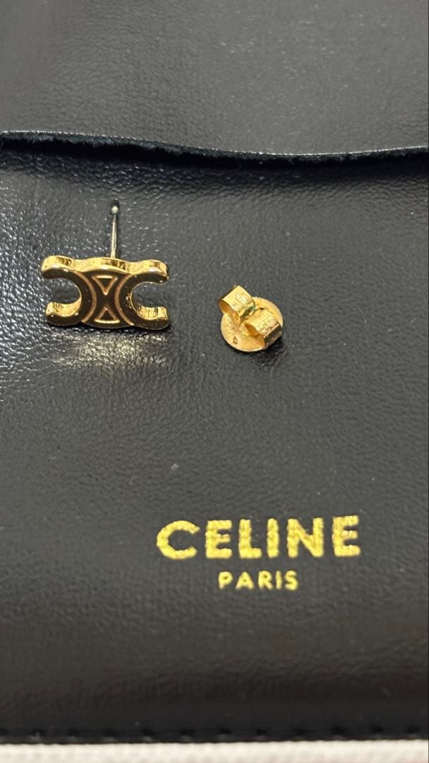 celine gold