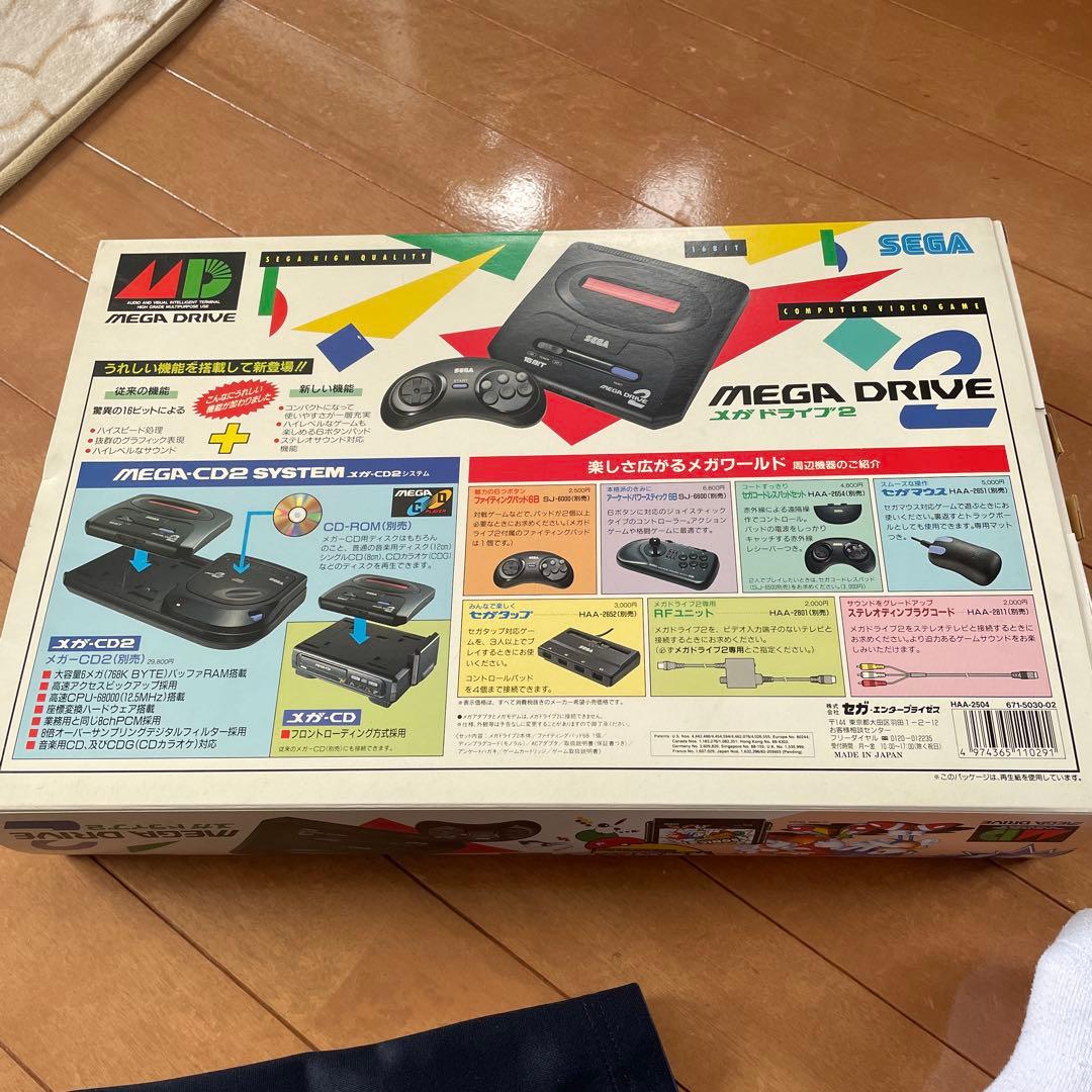 mega drive