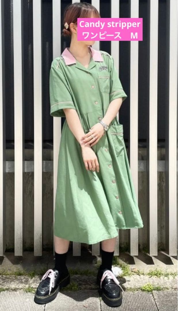 Candystripper Can-spa Dress Green Bowling Shirt
