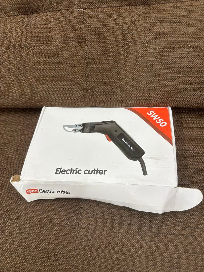 ★ DFIXIT Electric Cutter SW50