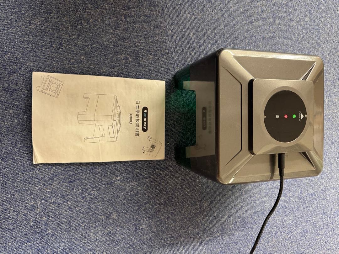 Runmecy XN003 Compact Laser Engraver - Excellent Condition