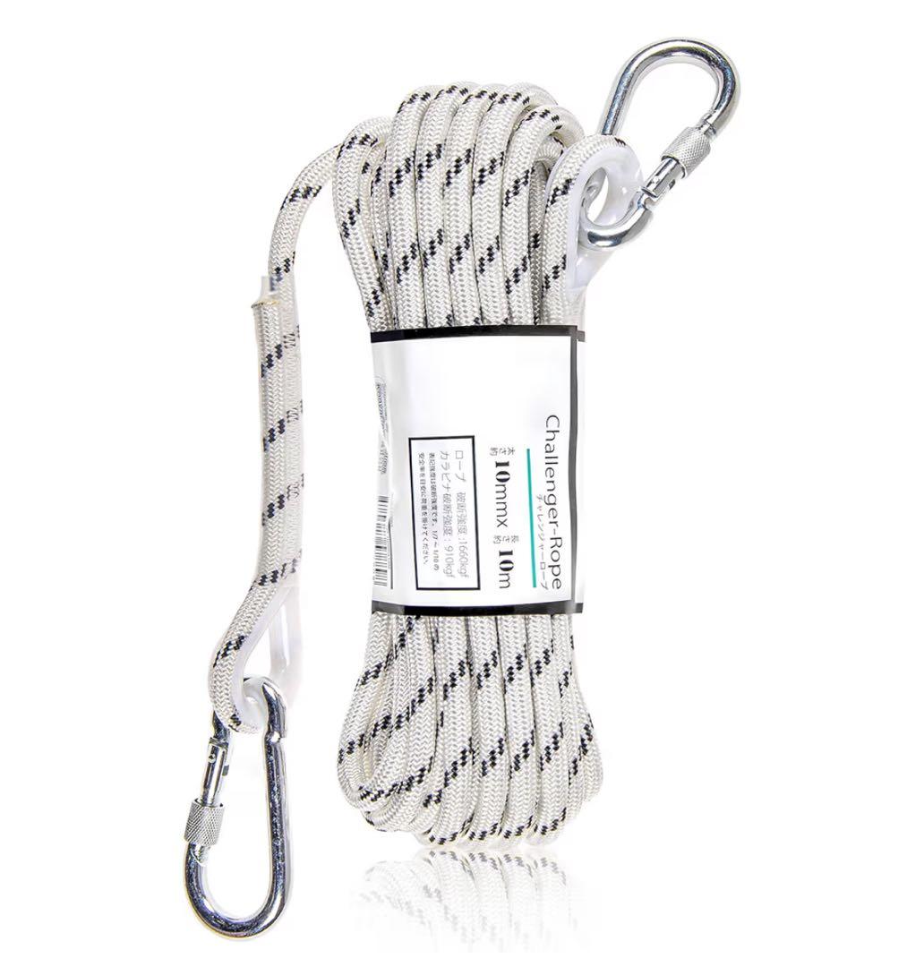 Konya Shoji Multi-function Rope 10mm Length 10m Challenger Rope Paracord