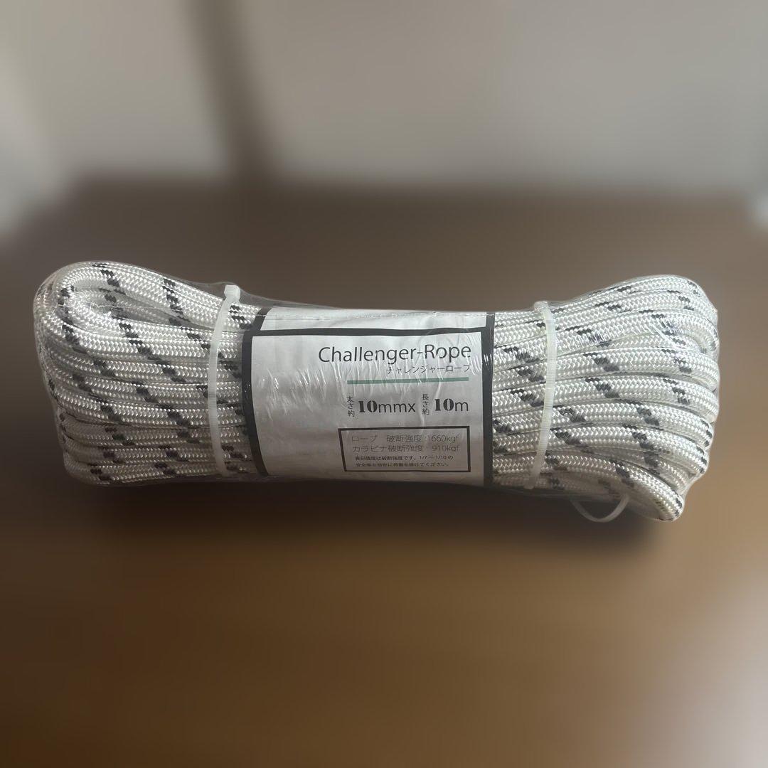 Konya Shoji Multi-function Rope 10mm Length 10m Challenger Rope Paracord