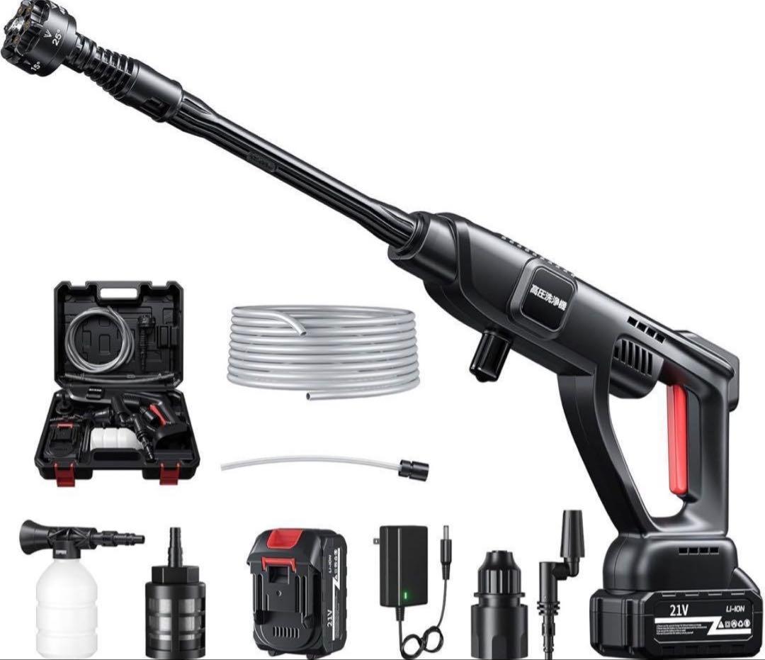Cordless Pressure Washer Supervised by Car Wash Professionals, Portable with Case, Battery Powered