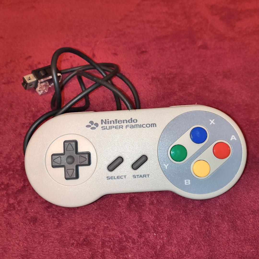 nintendo gamecube