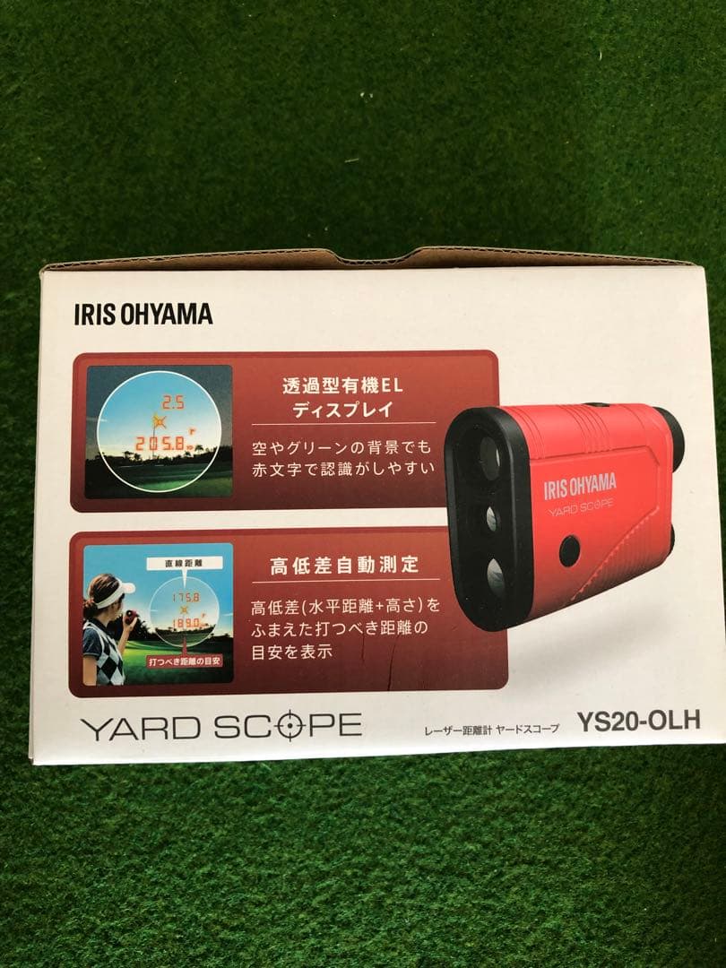 Yard Scope YS20-OLH Laser Rangefinder (Red) Automatic Slope Measurement