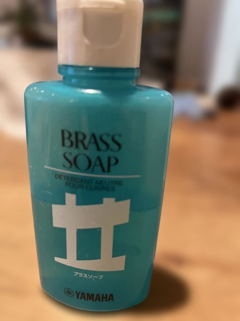 Yamaha Brass Soap BS2