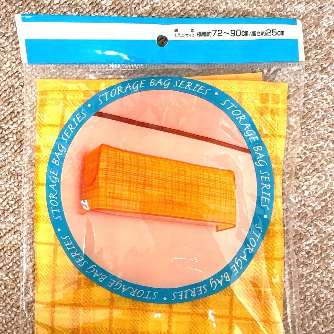 yellow checkered