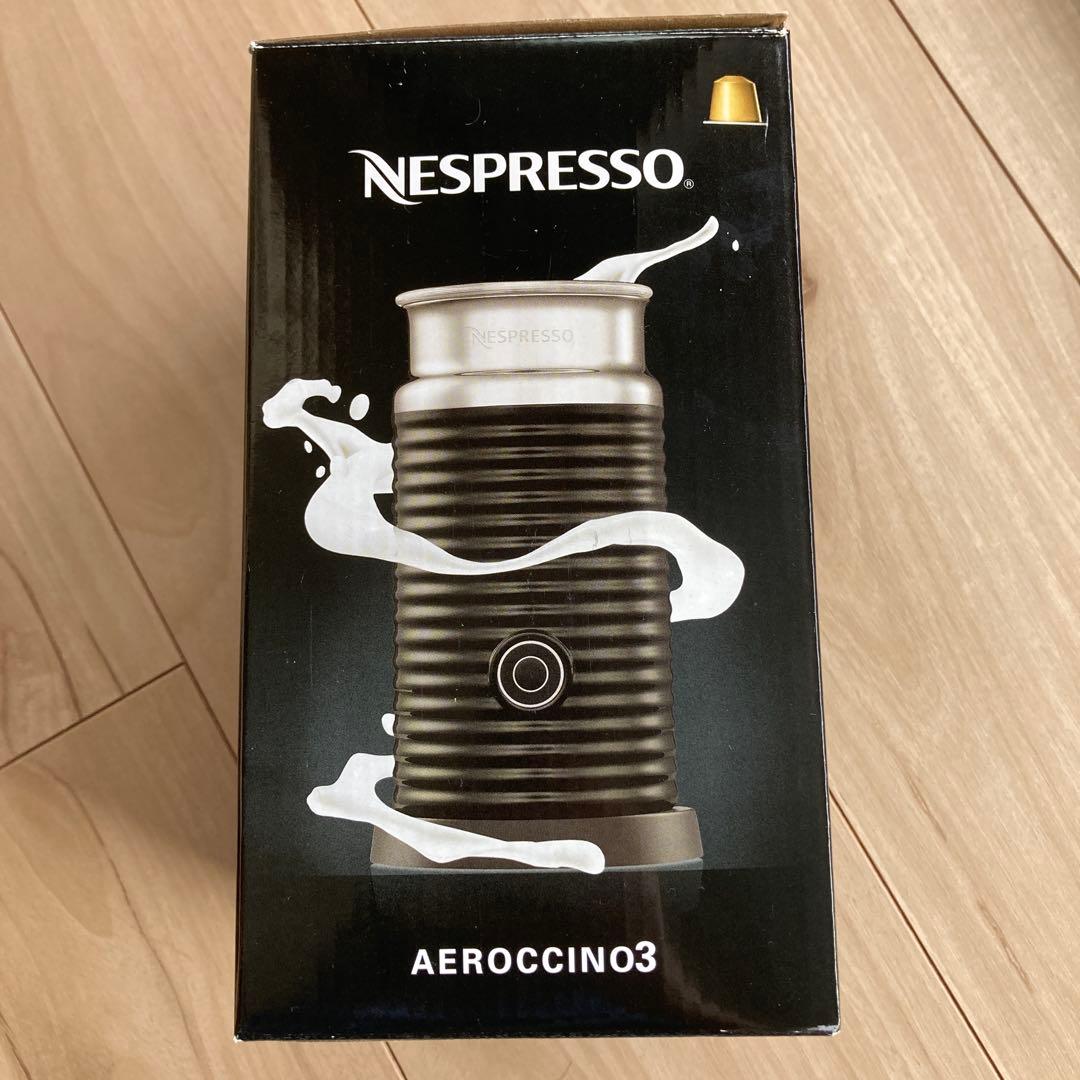 Nespresso Aeroccino3 Milk Frother [Brand New, Unused]