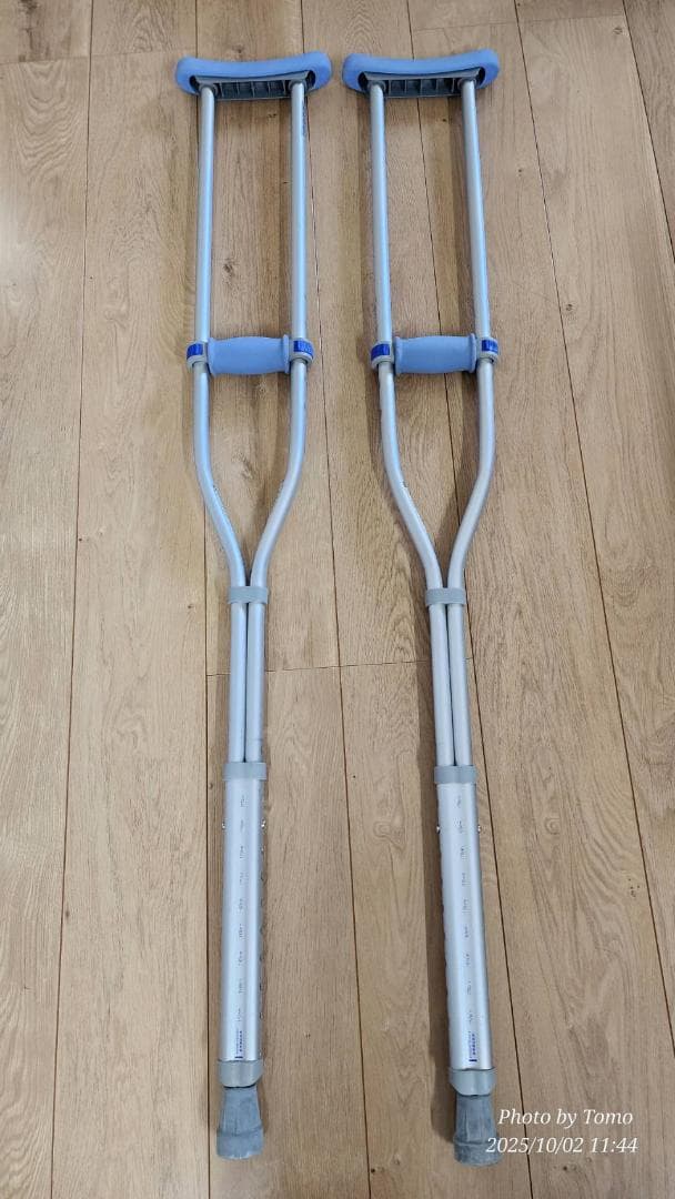 Murano Aluminum Crutches, Adjustable 157-178cm