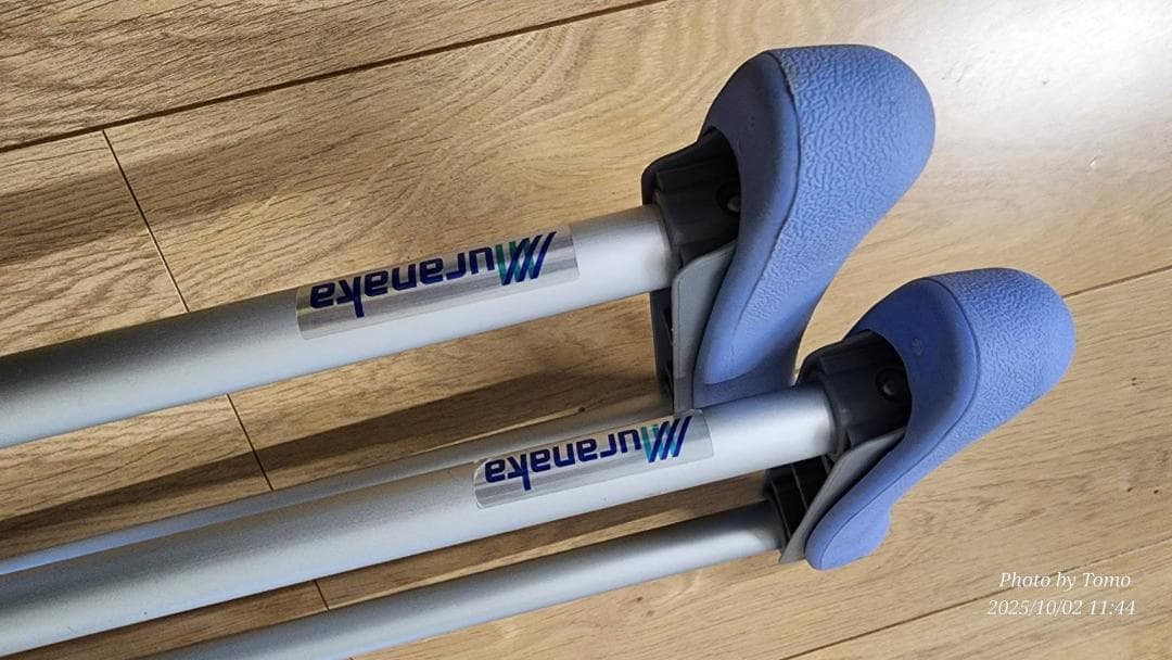aluminum crutches