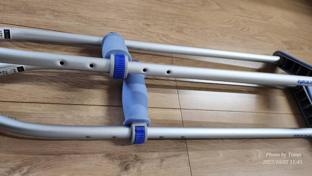 aluminum crutches