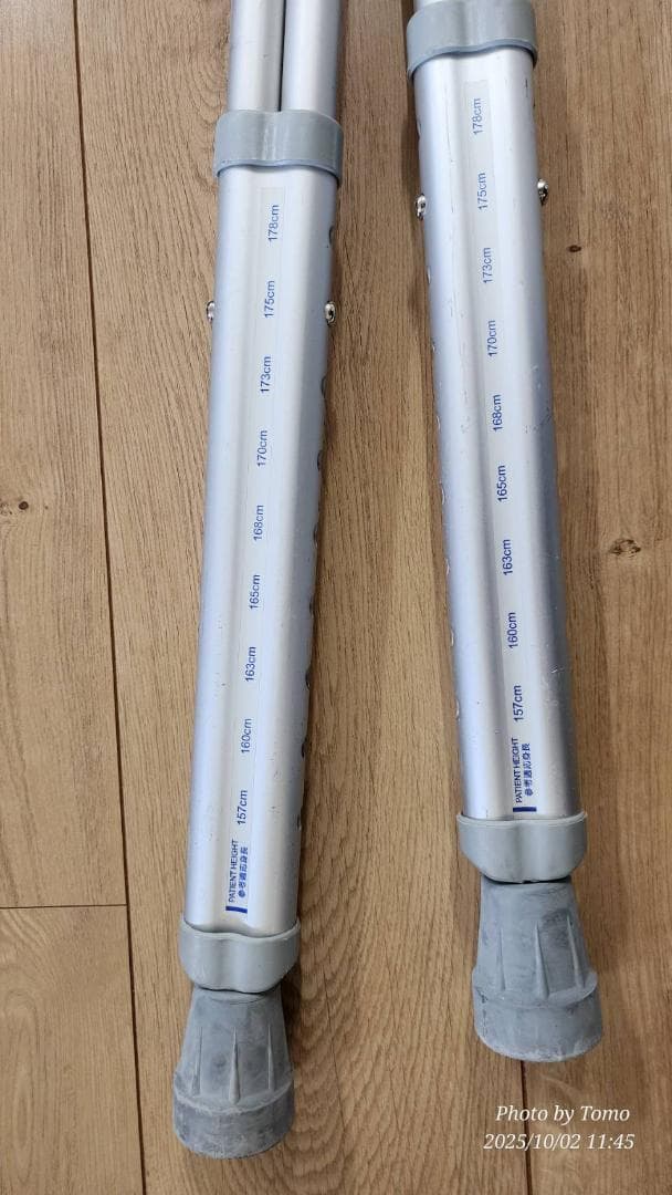 aluminum crutches