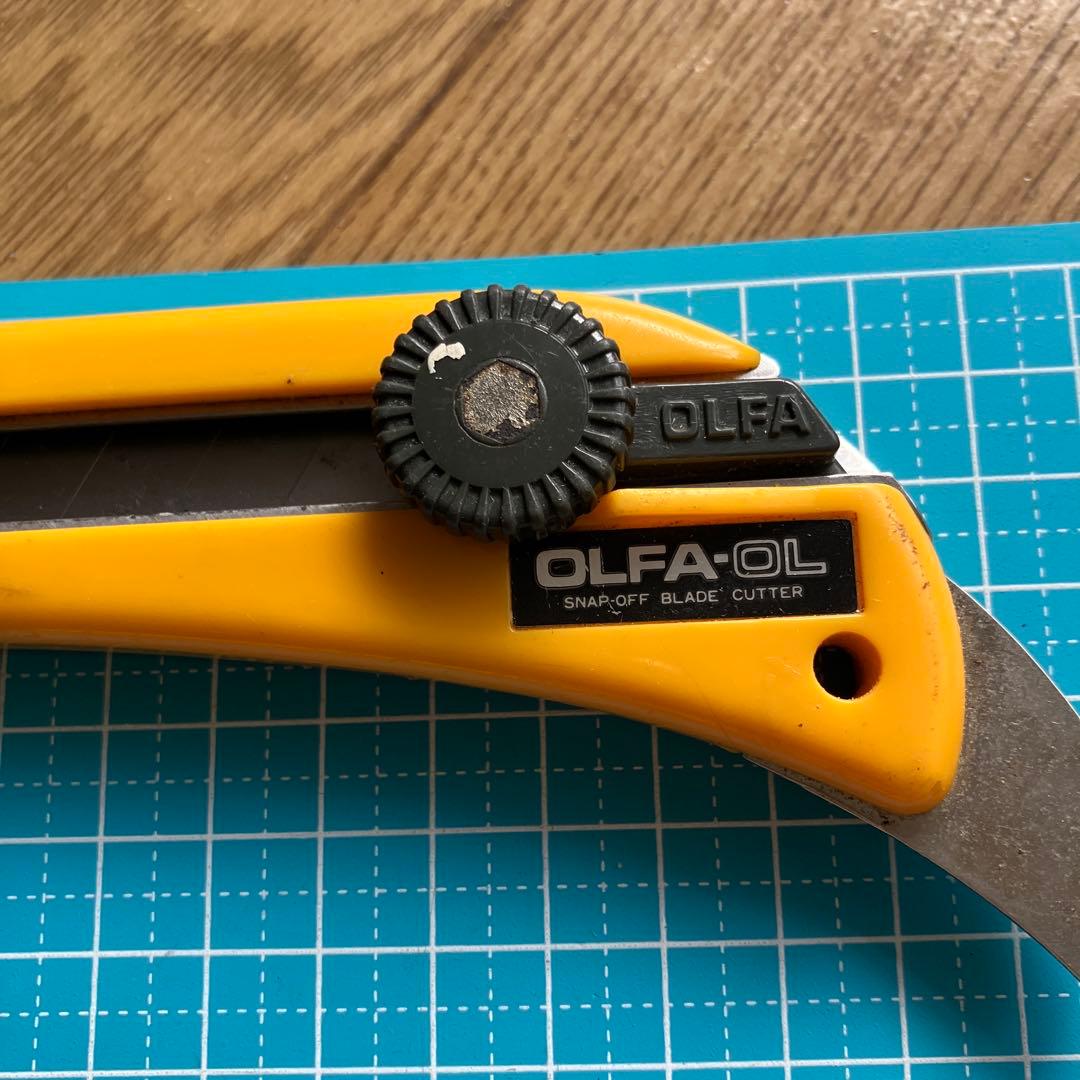 piece cutter