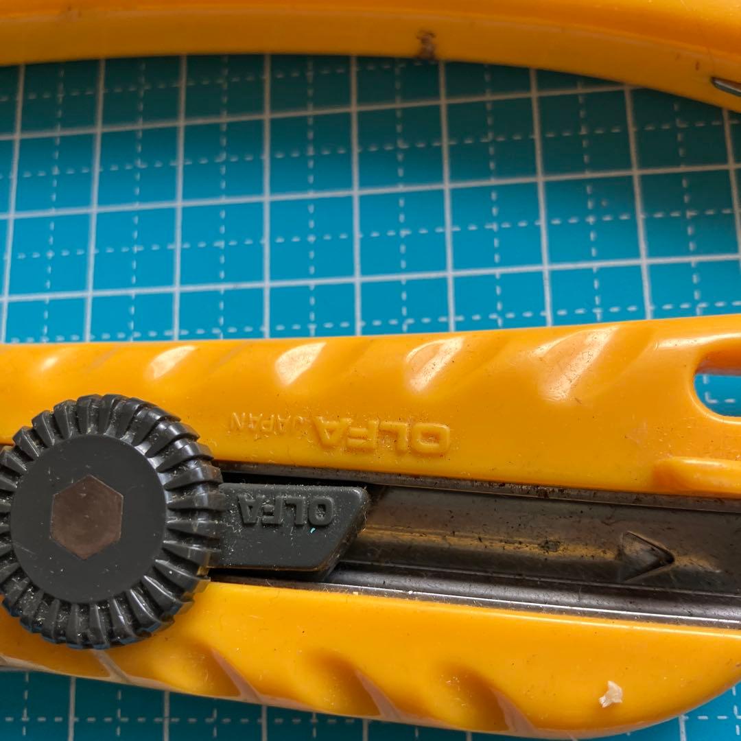 piece cutter