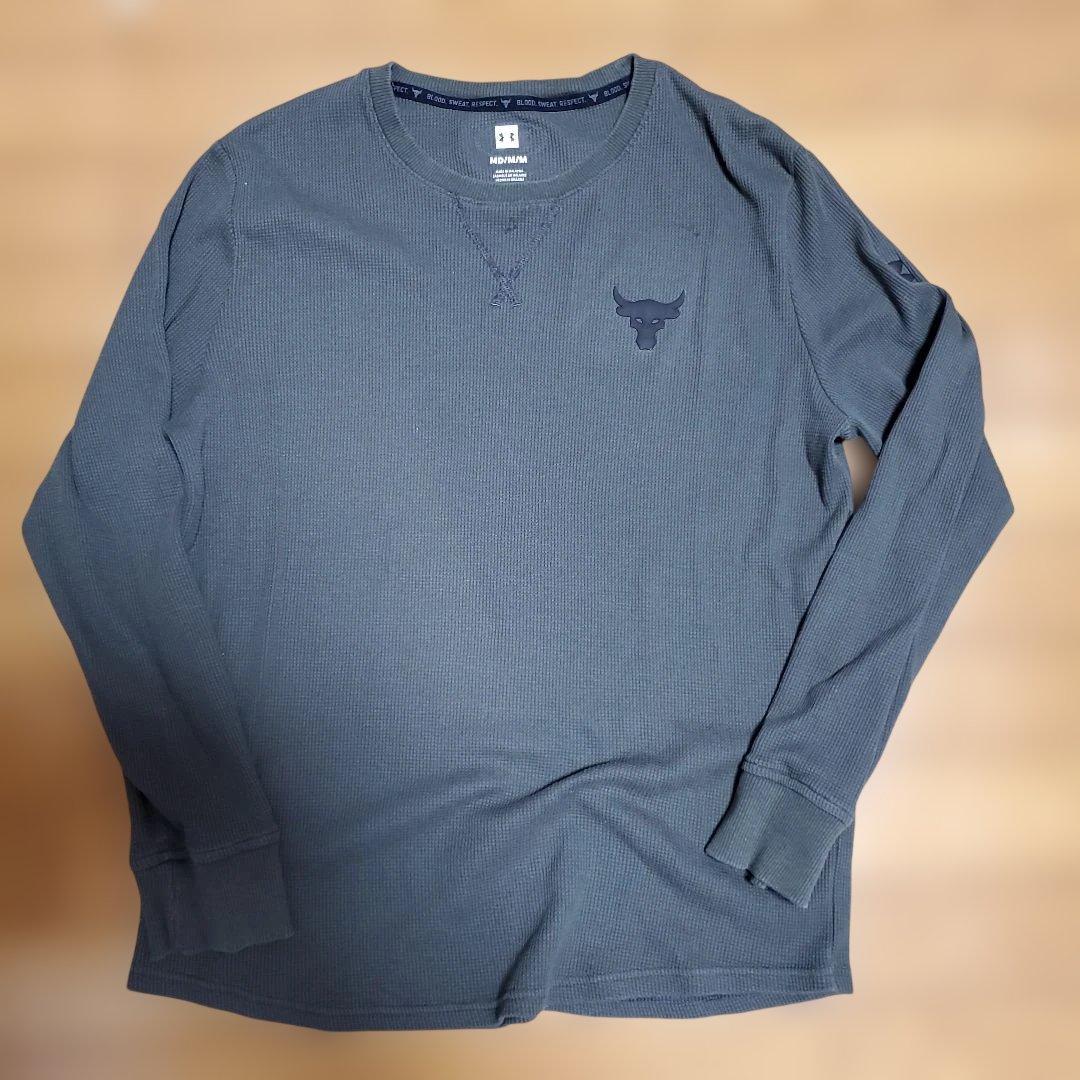 Under Armour Long Sleeve Cut and Sew M Khaki Project Rock