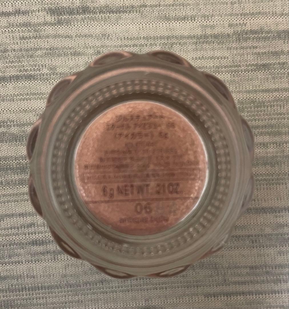 JILL STUART Eternal Eye Bijou 6g